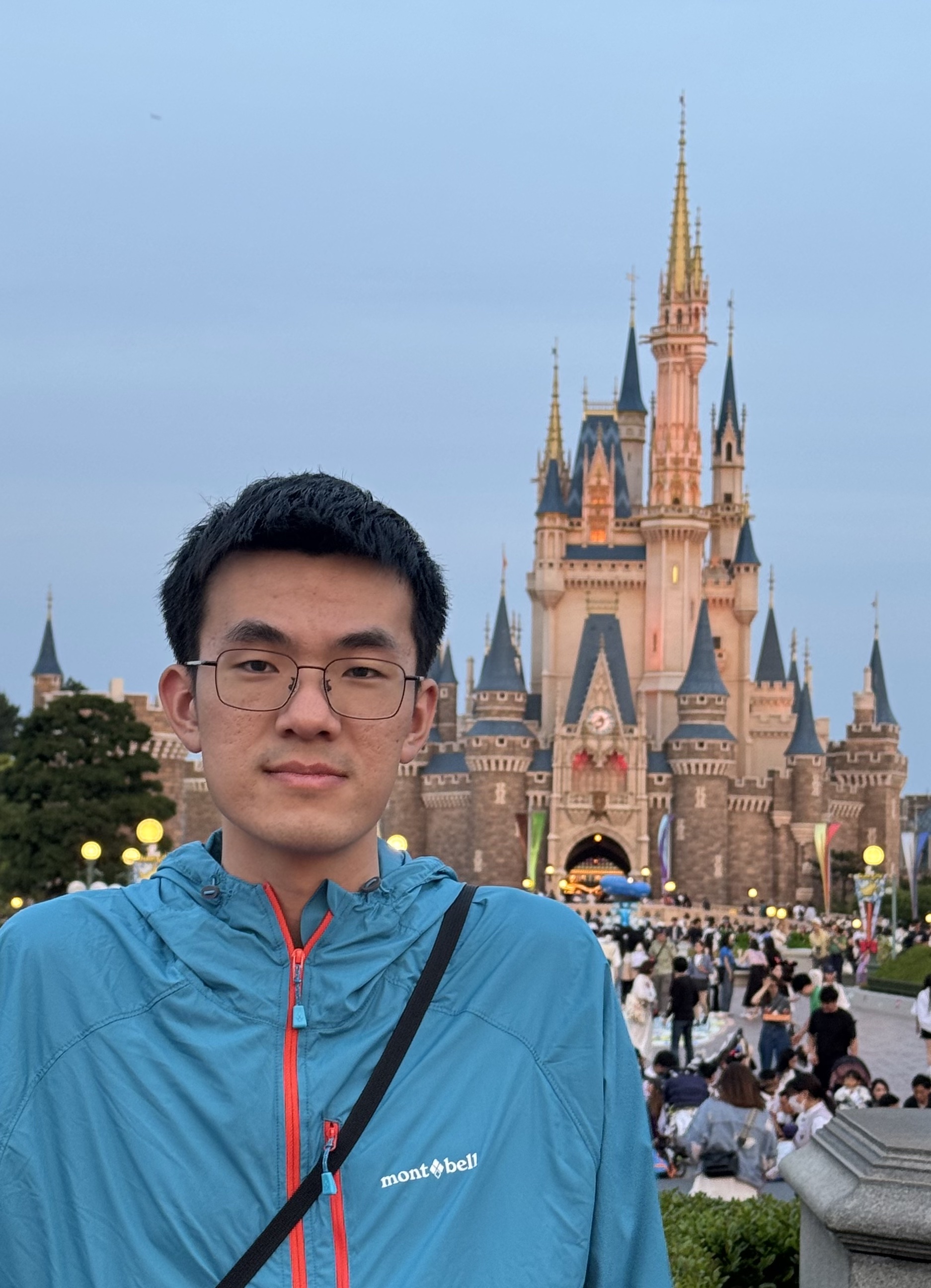 Jingyu Peng